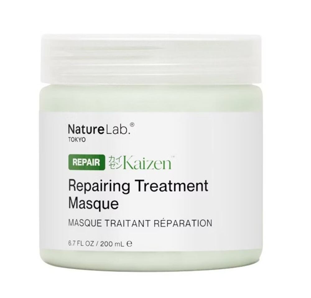 NatureLab Tokyo Kaizen Repairing Treatment Masque 6.7 oz 2-Pack New